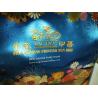 Buy cheap Large Format 1320mm Automatic Hot Foil Stamping Machine For Packaging Printing Box from wholesalers
