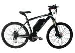 Buy cheap 26 Inch Electric Assist Mountain Bike Carbon Frame 8 Speed 36V 250W from wholesalers