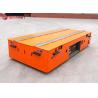 Buy cheap Steerable Cart Battery Transfer Electric Trackless Platform from wholesalers