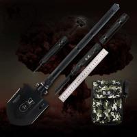 Buy cheap Multifunctional Tactical Engineer Shovel Toughness Alloy Black Blade L67cm product