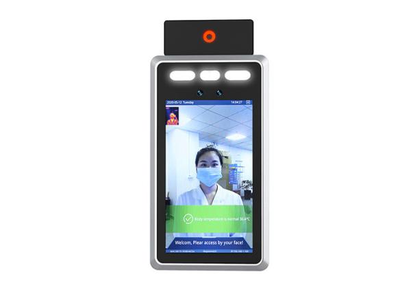 Buy cheap Electronic Voice Broadcast 0.3℃ Accuracy Face Recognition Body Temperature Scanner from wholesalers