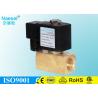 Buy cheap solenoid flow control valve brass 10 bar 145 psi pressure free mounting from wholesalers
