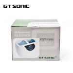 Digital Timer Heated Jewelry Cleaner , Industrial Jewelry Cleaner Machine