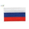 Buy cheap Polyester Fabric Iron On Flag Patches , Embroidery Edge Military Cloth Patches from wholesalers