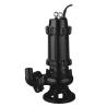 Buy cheap 1.5KW Submersible Sewage Water Pump IP68 With Double Impeller from wholesalers