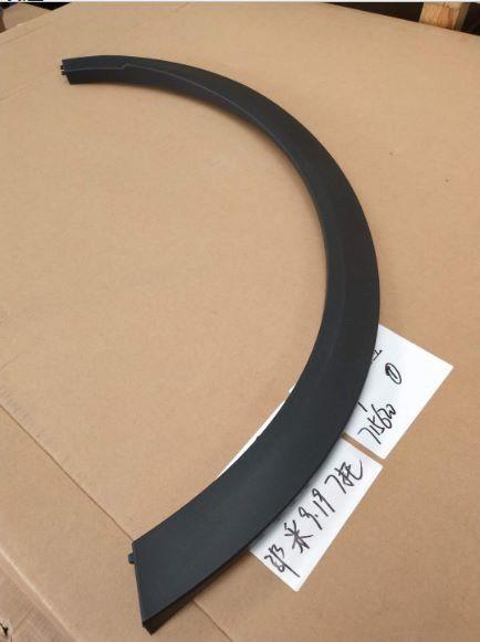 Buy cheap Aftermarket Geely Binyue'S Auto Car Body Parts Black Plastic Eyebrow Decorative Board from wholesalers