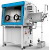 Buy cheap Compact Inert Atmosphere Glove Box With ≤ 0.001%vol /h Leakage Rate from wholesalers