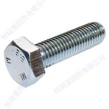 Buy cheap Galvanized Hex Head Bolts / Hot Dip Galvanized Bolts ISO 9001 - 2008 Certification from wholesalers