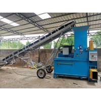 Buy cheap Wood shaving baling press ,Wood shavings Package machine, wood shaving machine product