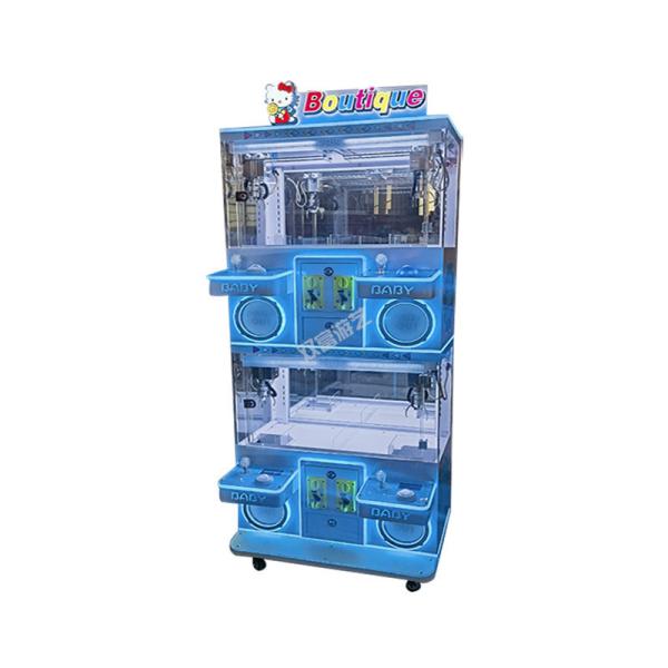 Indoor Player Game Manufacturers Prize Machine Arcade Suitable for Amusement