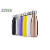 Buy cheap Simple Modern Wave Stainless Steel Drink Bottles Double Wall Small Caliber from wholesalers