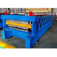 Buy cheap Sinus 1064mm 22 Stations Corrugated Metal Roofing Machine 7500kg product
