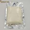 Buy cheap 10-HDA 5% Superior Quality Freeze Dried Lyophilized Royal Jelly Powder For Sale from wholesalers