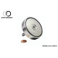 Buy cheap D120mm Industrial Super Strong Magnets NdFeB Fishing Searching Silver Color product