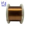 Buy cheap AIW220 High Temperature 0.2mmx4.0mm Enameled Flat Copper Winding Wire from wholesalers