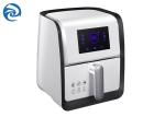Household Smart Air Fryers 3L 1400W Touch Screen Multi Function 0-30min