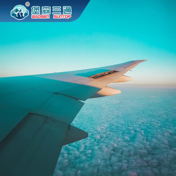 Buy cheap FBA International Dropshipping Business China To USA Europe from wholesalers