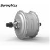 Buy cheap 48v 500w Fat Bike Hub Motor Conversion Kit With 3 Years Warranty from wholesalers
