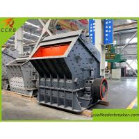 Buy cheap PF Series Horizontal Shaft Impactor product