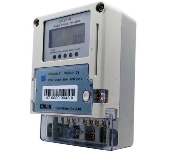 Buy cheap IR Optical RS485 Single Phase Electric Meter Card Prepayment from wholesalers