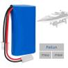 Buy cheap NCM 7.4v 1300mAh Lipo Battery / 7.4v Rechargeable Lithium Ion Battery IP67 from wholesalers