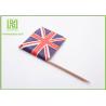 Buy cheap Custom Cocktail Umbrella Picks , Party Food Picks Skewers Cake Decorating Tools 100mm Length from wholesalers