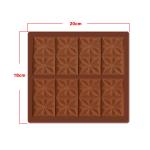 MHC Custom Deep Small Dubai Chocolate Silicone Mould , Dubai Chocolate Bar