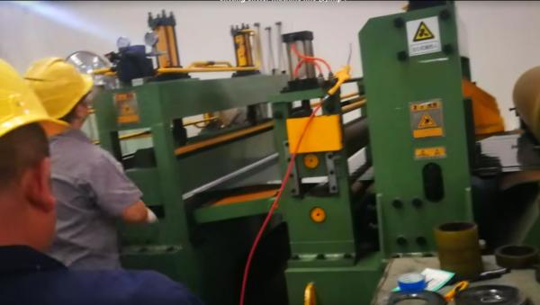 Buy cheap Heavy Duty Sheet Slitting Machine CNC Size Customized 1 Year Warranty from wholesalers