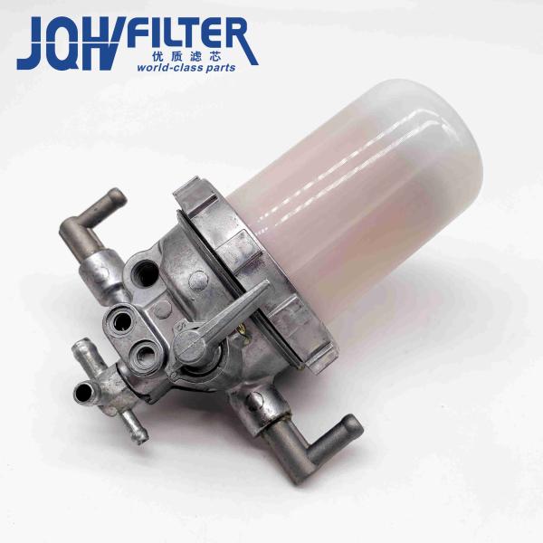 Buy cheap 129100-55621 Fuel And Water Separator , Yanmar 4TNV94 Fuel Separator For Diesel from wholesalers