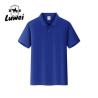 Buy cheap Business Casual Short Sleeve Polo Shirts Embroidered Anti Wrinkle from wholesalers