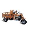 Buy cheap Luxury Carriage Motorized Cargo Tricycle / Automatic 3 Wheel Motorcycle 250cc from wholesalers