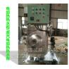 Buy cheap Marine electric heating water tank DRG0.12 CB/T3686-1995 (volume: 120L, design pressure: 0.7/0.45Mpa, working pressure: from wholesalers