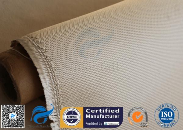 Buy cheap 34oz 1.2mm Brown Satin Silica Fabric High Temperature Heat Insulation For Ovens from wholesalers