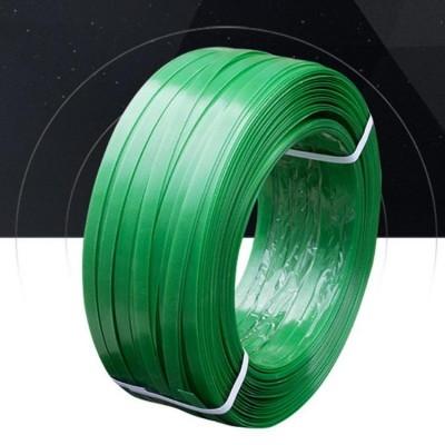 Buy cheap 16MMX0.8MM Green Polyester Strap Steel Strip In Embossed Or Smooth Surface from wholesalers