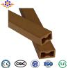 Buy cheap PVC Wall WPC Door Manufacturing Machine Board Extrusion Line Furniture Plate Floor from wholesalers