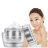 Buy cheap Elastic Vitality No Makeup Face Cream , Emergency Whitening Cream Skin Balanced Nutrition from wholesalers