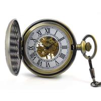 Buy cheap Nostalgia Vintage Pocket Watch Clock 3bar Waterproof Multiapplication product