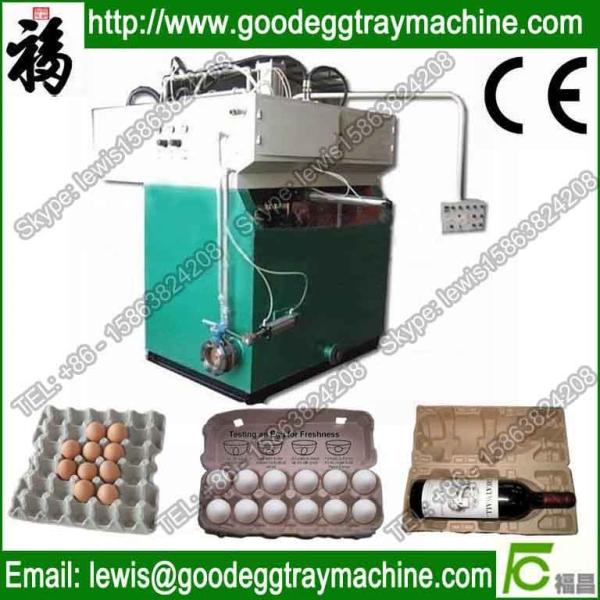 Buy cheap Pulp Moulding Machine(FC-ZMW-2) from wholesalers