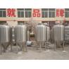 Buy cheap Bright Beer Unitank / Stainless Steel Beer Fermenter from wholesalers