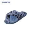 Buy cheap Indoor Flat Heel Womens Fluffy Slides Size EUR36 - 41 from wholesalers
