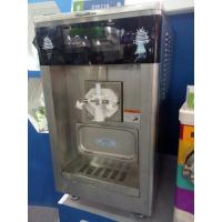 Buy cheap 18L/H Single head Oceanpower Dragon Winner DW118TC Ice Cream Machine product