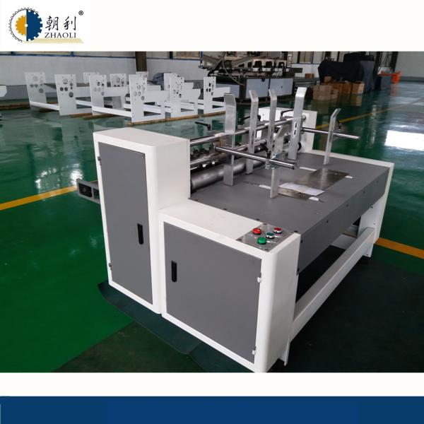 Buy cheap CE Certificate Corrugated Partition Machine Working Speed 120 Times / Min from wholesalers