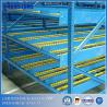 Buy cheap Multi-Level Gravity Carton Flow Logistic Rack For Reducing Damage from wholesalers