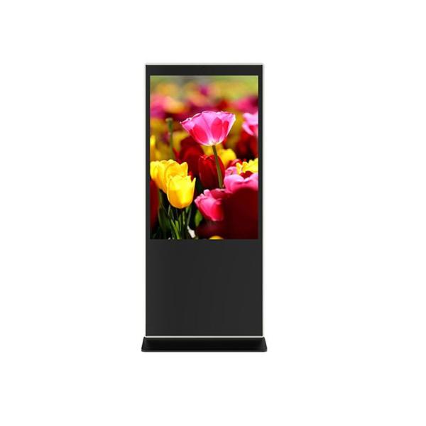 Buy cheap X86 Floor Standing Digital Signage 49 Inch Touch Computer All In One from wholesalers