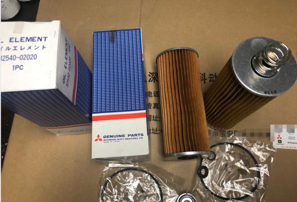 Buy cheap Diesel engine parts for Mitsubishi, oil filter for Mitsubishi ,32540-02020, 3254002020 from wholesalers
