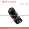 Buy cheap 1013943 Parts Of Planetary Gear Set As EX200-2 EX200-3 Carrier from wholesalers