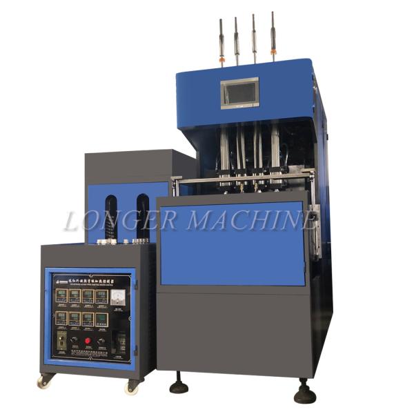 Buy cheap Semi-automatic Bottle Blowing Machine The Advanced Solution for Your Production Needs from wholesalers