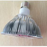 Buy cheap High Power Epistar E27 LED PAR30 Light product