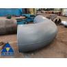 Buy cheap Wpb 90 Lr 812.8*11mm A234 Elbow Welded Carbon Steel from wholesalers
