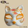 Buy cheap Existing Mold Biodegradable Paper Pulp Molded Cat Face Mask from wholesalers